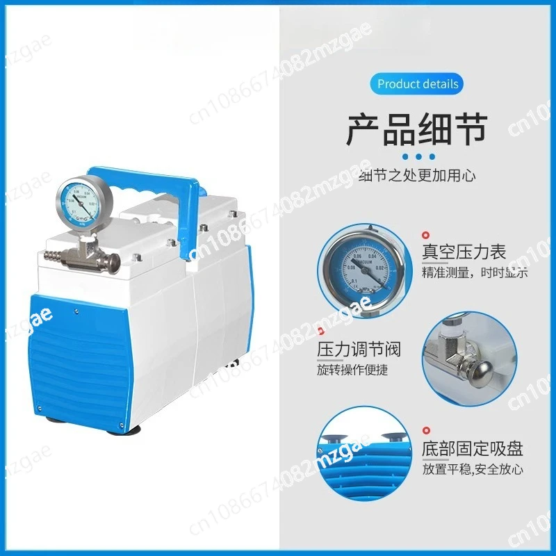 Pompe à vide à membrane HG, filtration d'aspiration de laboratoire, pression positive et négative, petit multi-robinet, anticorrosion, sans huile