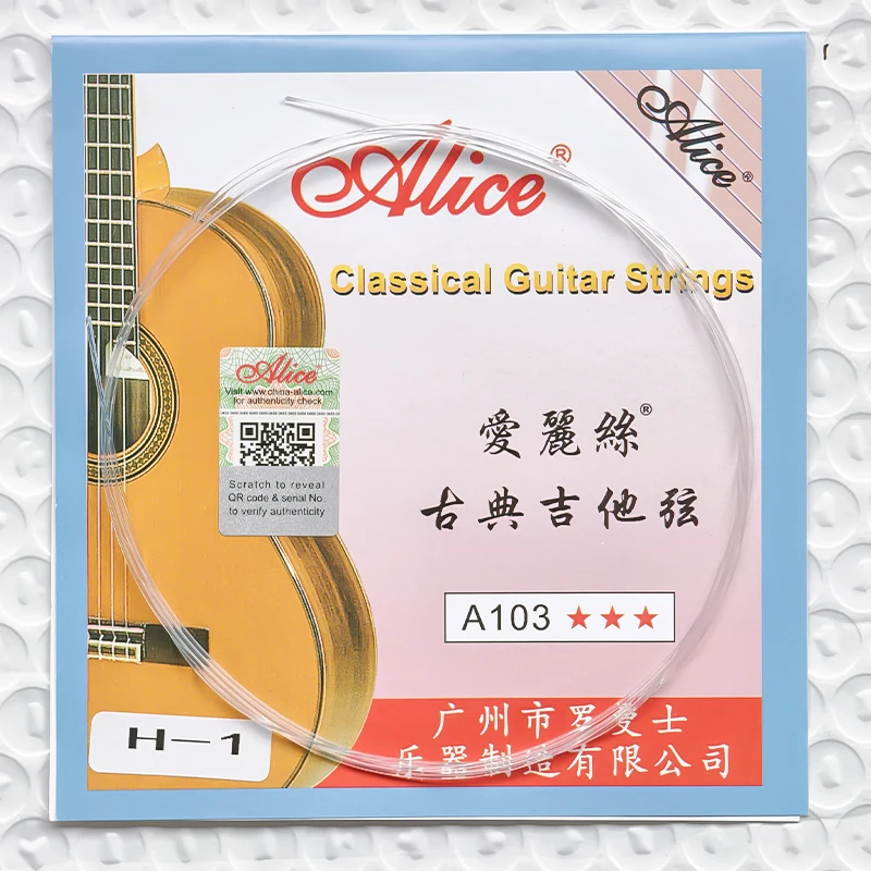 Alice A103 Saiten für klassische Gitarre Nylon kern versilberte Legierung wicklungen Rostschutz beschichtung Gitarren zubehör 1 Stück