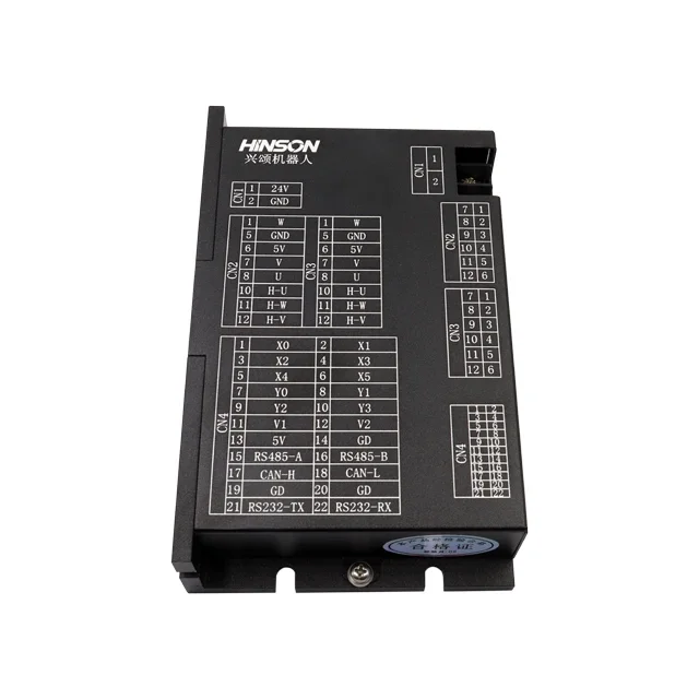 متوفر في المخزون محرك Hinson 100W التفاضلي BLDC محرك بدون فرشاة فقط لشركة AGV