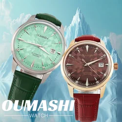 40.5mm Men's fashion watch Gemstone Series NH35 Automatic mechanical Men's Watch 10ATM Mineral glass waterproof leather strap