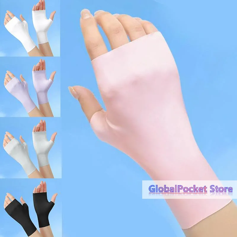 Pro Uv Protection Gloves For Nail Art Gel Nail Lamp Sunscreen Gloves Fingerless Hand Sun Care Thin Cool Ice Silk Silky Sun Glove