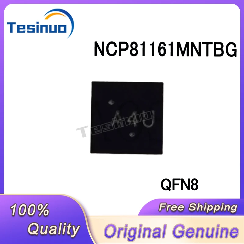 5-10/PCS New Original NCP81161MNTBG NCP81161 81161 A4U A4E A4* QFN8 Grid driver chip In Stock