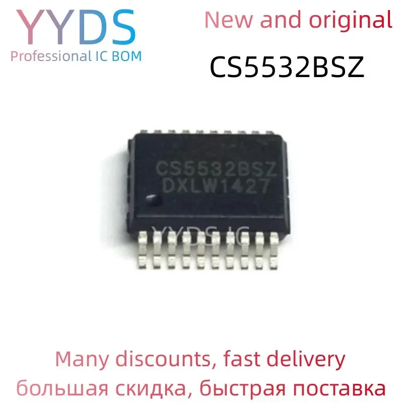 

5 шт. CS5532BSZ CS5532BS CS5532 IC ADC 24BIT 2CH W/LNA 20ssop