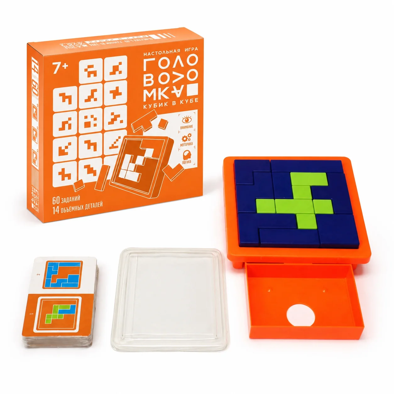 Juego de Rompecabezas 3D Cube in Cube, Juego de Mesa de Lógica Espacial, Juego de Ingenio para Niños y Adultos, Versión en Ruso