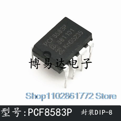 (10PCS/LOT) PCF8583 PCF8583P DIP-8