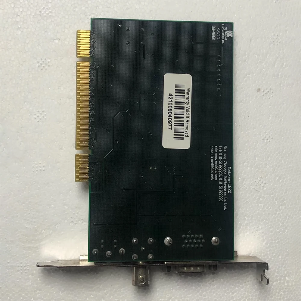 

Matrex-C820 Acquisition Card