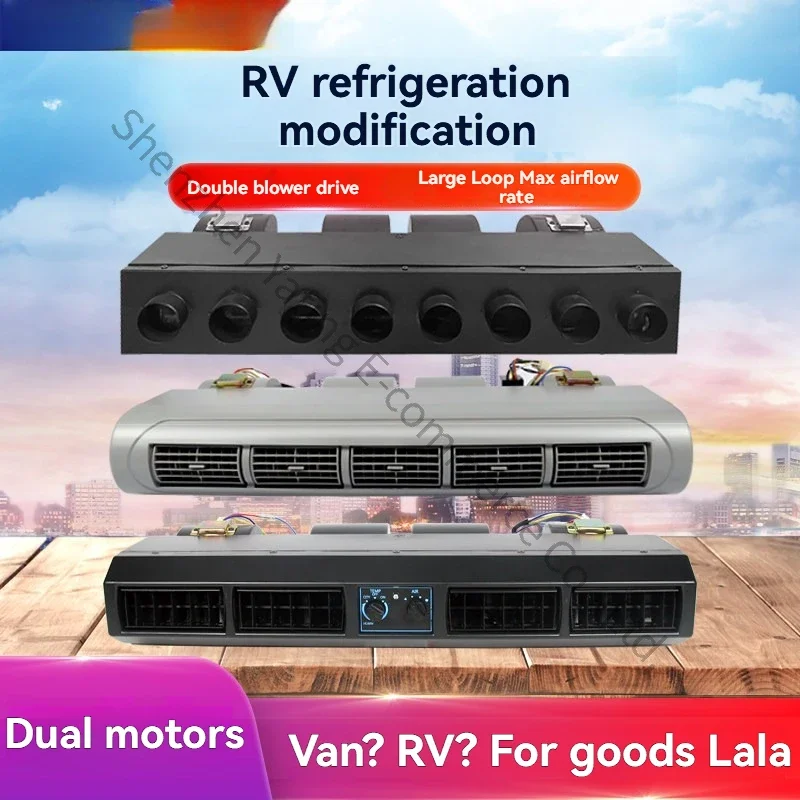 12v 24v Automobile Air Conditioner  Evaporator Assembly  RV Van Car Refrigeration Modified General