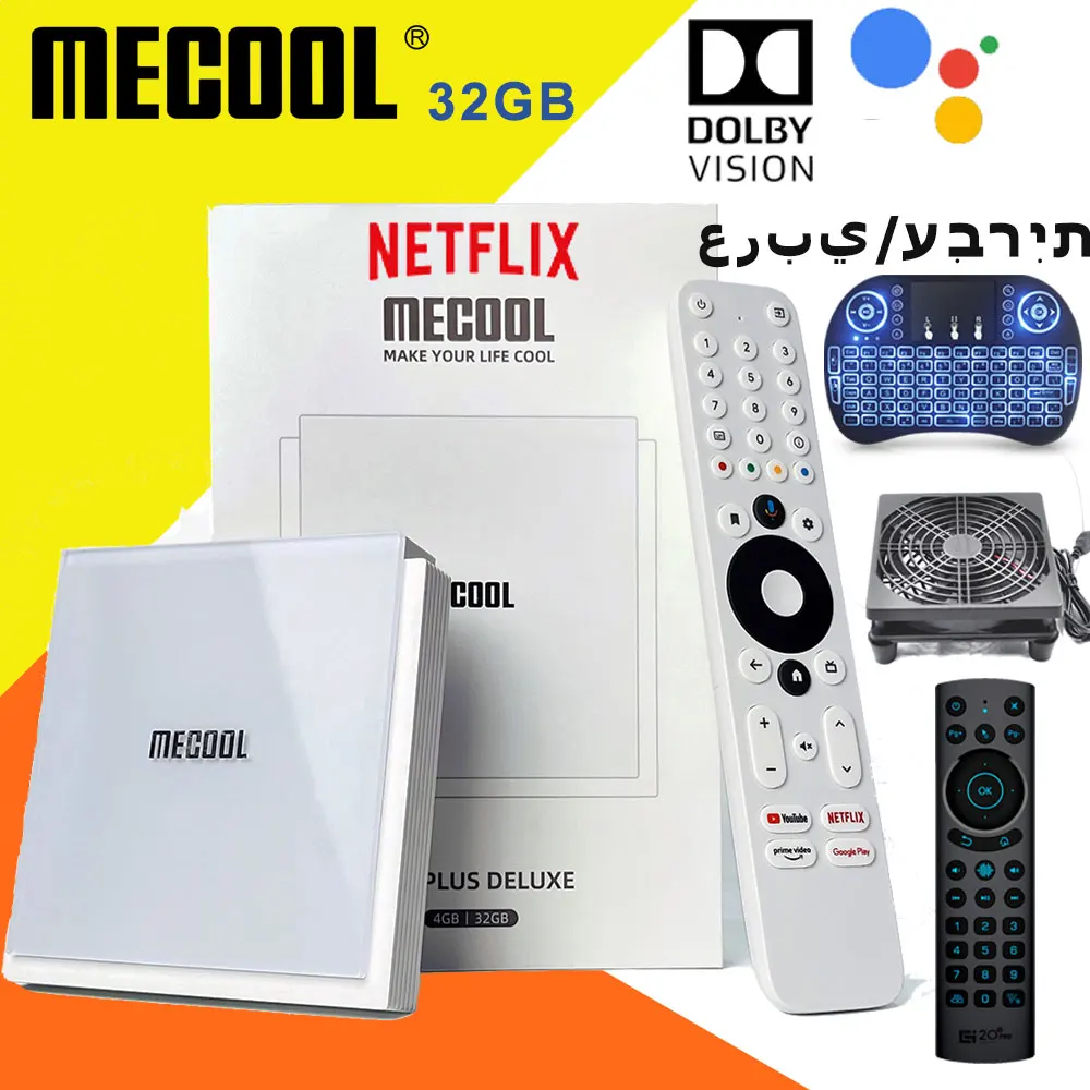 Mecool-TVセットトップボックスKM2Plus,Android 11認定,Google TV,dby vision atmos,4GB,ddr4,32GB, 1000m,lan,wifi 6,4kストリーム