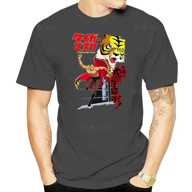 Camiseta de verano para hombre, moda Uomo Tigre, máscara de tigre, dibujos animados, Anni 80, para hombre y niño, 2023