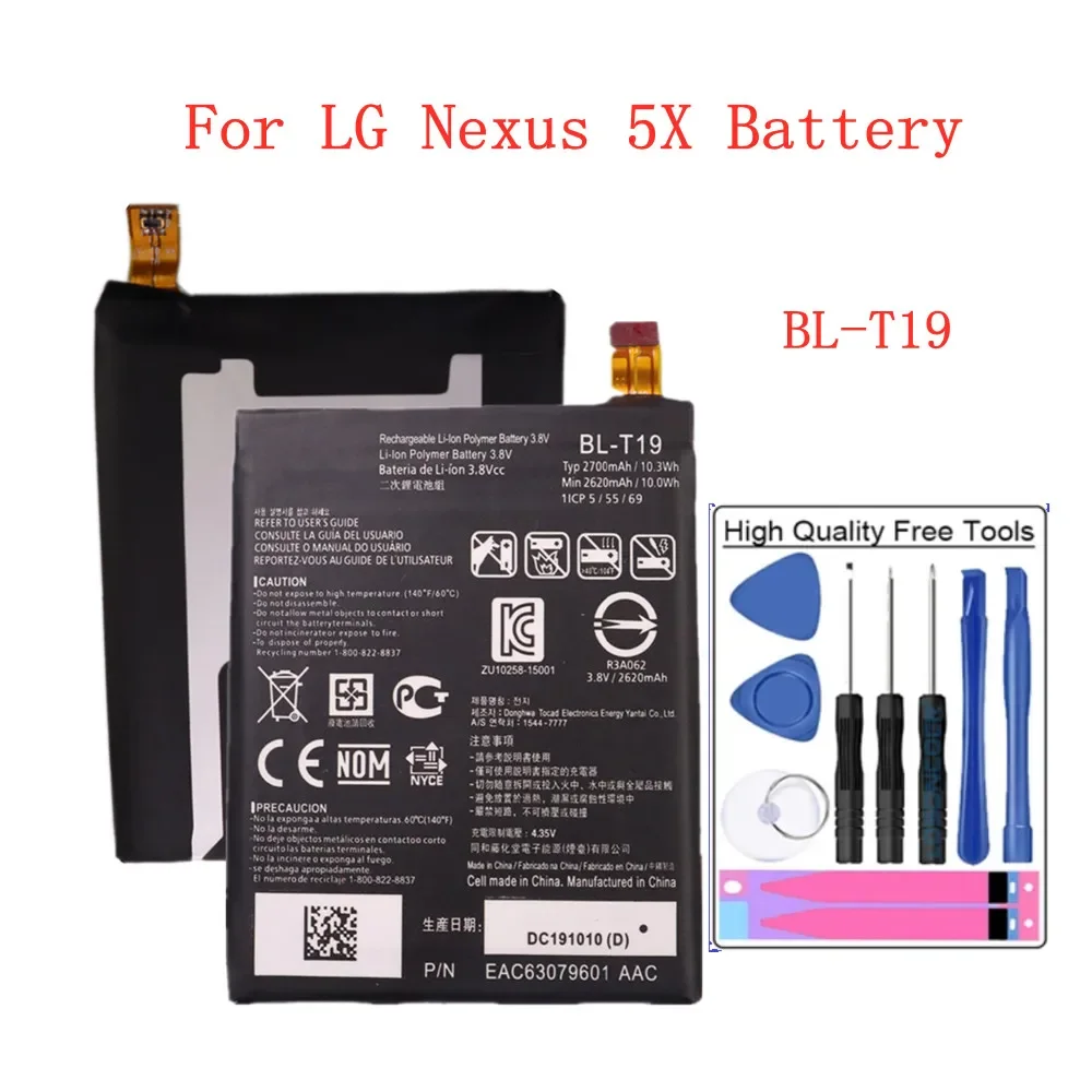 2700mAh BLT19 BL-T19 Replacement Battery For LG Nexus 5X H790 H791 H798 BL T19 Phone Batteries + Tools Fast Shipping