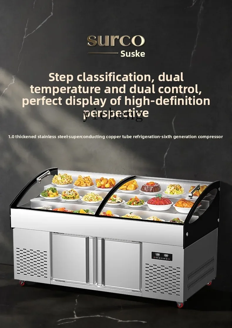 

fresh-keeping display cabinet freezer a la carte skewers open file refrigerated ladder ice table frozen barbecue
