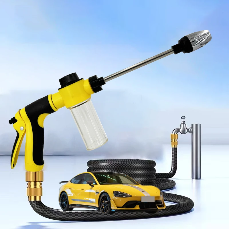 

Водяной пистолет-распылитель высокого давления, садовый поливочный шланг, насадка-разбрызгиватель, пистолет для мойки автомобиля, инструменты для мытья автомобиля
