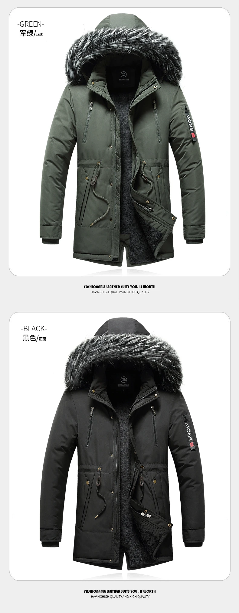 Camouflage Jacket Winter Hooded Velvet Thick Windproof Coat Men Warm Male's Medium-long Parkas New Mens Camo Parka Coat