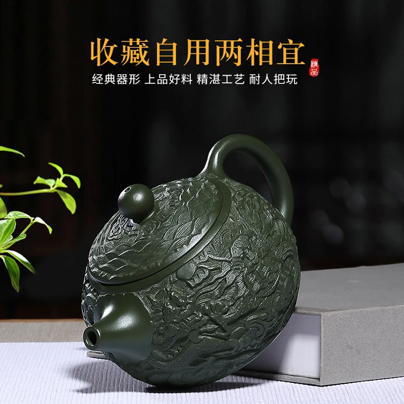 |a pot of tea fragrance yixing are recommended by pure manual undressed ore teapot chlorite kung fu tea set the teapot