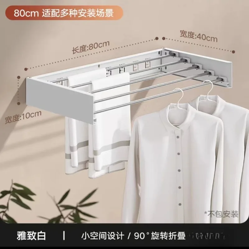 Foldable Drying Rack for Balcony, Indoors and Bathroom - Space Saving and Versatile