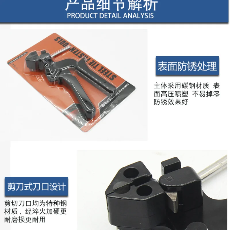 Stainless Steel Cable Tie Plie - Pliers 评论和价格