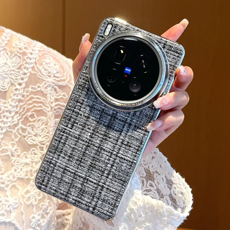 

Для VIVO X200 Ultra Чехол Роскошный защитный чехол с тканым узором из искусственной кожи для VIVO X200S Pro Mini X100 Ultra Pro X100S Hard Shell
