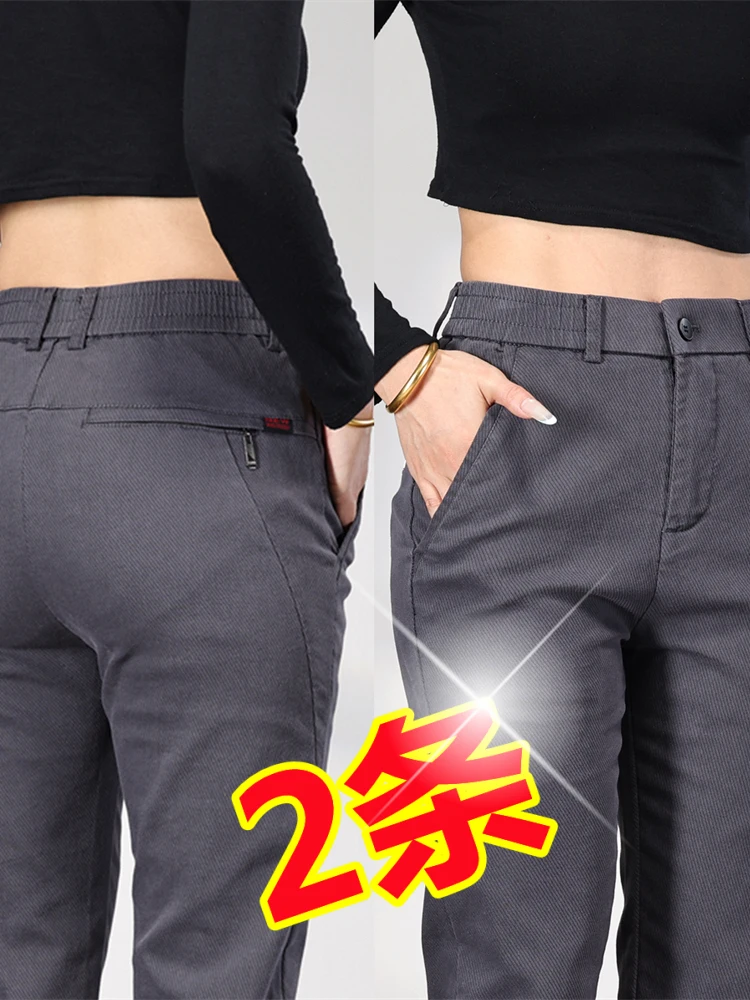 

Men's Casual Straight Leg Pants Elastic Busin Long Trousers Thiened Autumn New Sle Loose Fit Comfortable Cotton Blend