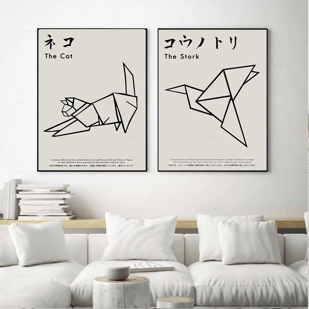 

Abstract Cat Wall Art Poster Japanese Origami Cat Canvas Painting Animal Line Draw Print Modern Pictures Living Room Home Decor