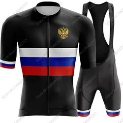 2024 Russia Cycling Jersey Set Russian Black Clothing Short Sleeve Bicycle Shirt Road Bike Suit MTB Wear Ropa Maillot