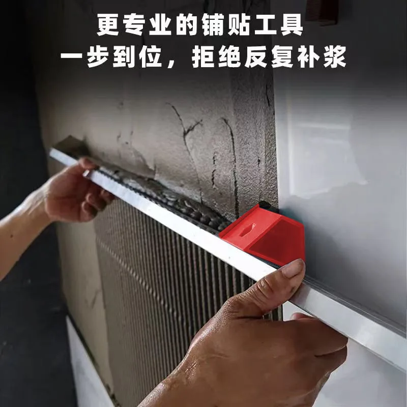 Wall Leveling Tool For Tile Installation Professional Trowel With Groove Plastering And Smoothing