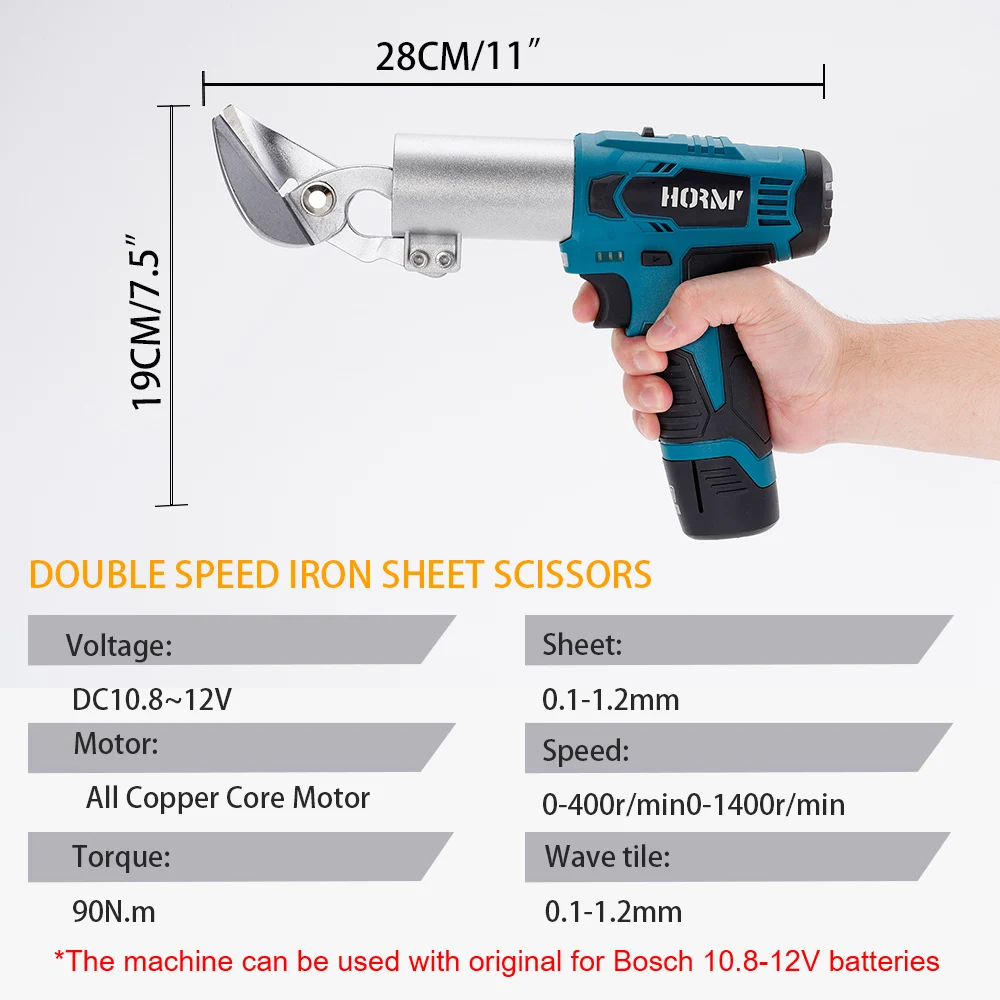 12V Cordless Electric Iron Scissors Shear Sheet Rechargeable Two Speed Electric Scissor Metal Cutting Tool For Bosch Battery