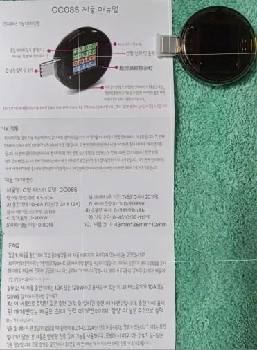 구매후기