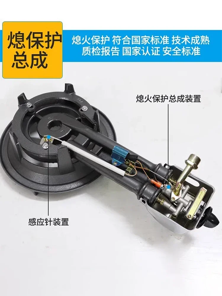 موقد غاز فردي: حريق قوي منخفض الضغط، غاز مائل متوافق مع حماية من اللهب للاستخدام التجاري والمنزلي