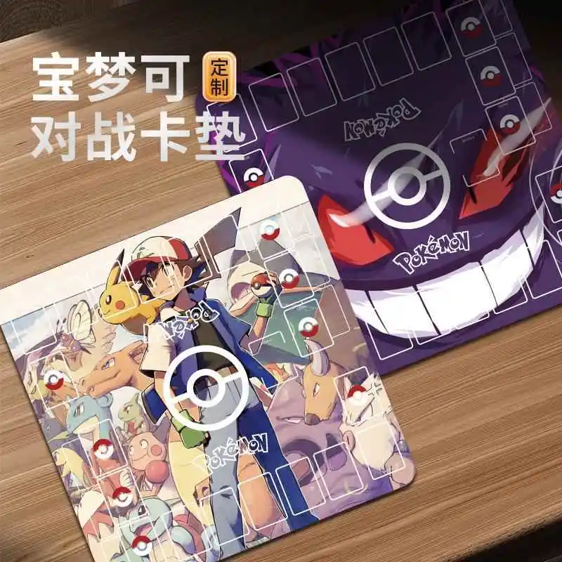 

Хит продаж, коврик для боевых карт, коврик для эльфа, коврик для карт PTCG, доска для боевых карт, коврик для двуих игроков, коврик для стола для хранения