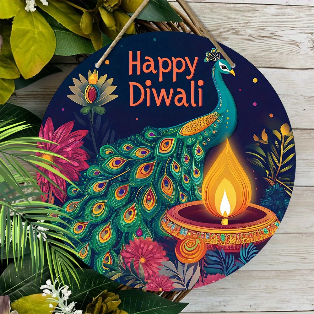 1pc Happy Diwali Decor Wooden Ornament - Flowers, Peacocks, Candles Pattern -2D Flat Products-7.87in/20cm, Wall or Door Hanging