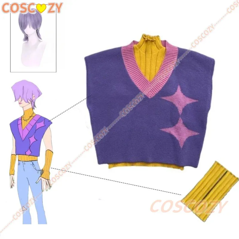 K-POP Only Mystery Cosplay-Kostüm für Jungen, Perücke, Halloween-Konvention, Jersey, gestricktes Hemd, Weste, Ärmel, Herren, Jungen, Performance-Outfit