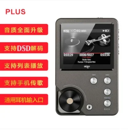 مشغل موسيقى Aigo MP3-105 PLUS Hifi Mp3 مع شاشة WM8965 مشغل Mp3 صغير محمول عالي الدقة DSD مشغل صوت USB رياضي #6