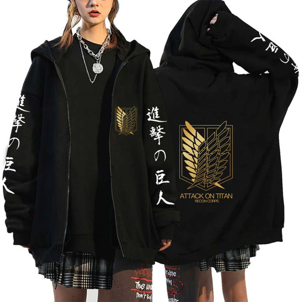 Attack On Titan Zipper Hoodies Wings Of Liberty Graphic Print Hooded Men Women Plus Size Sweatshirts Harajuku Zip Up Jacket