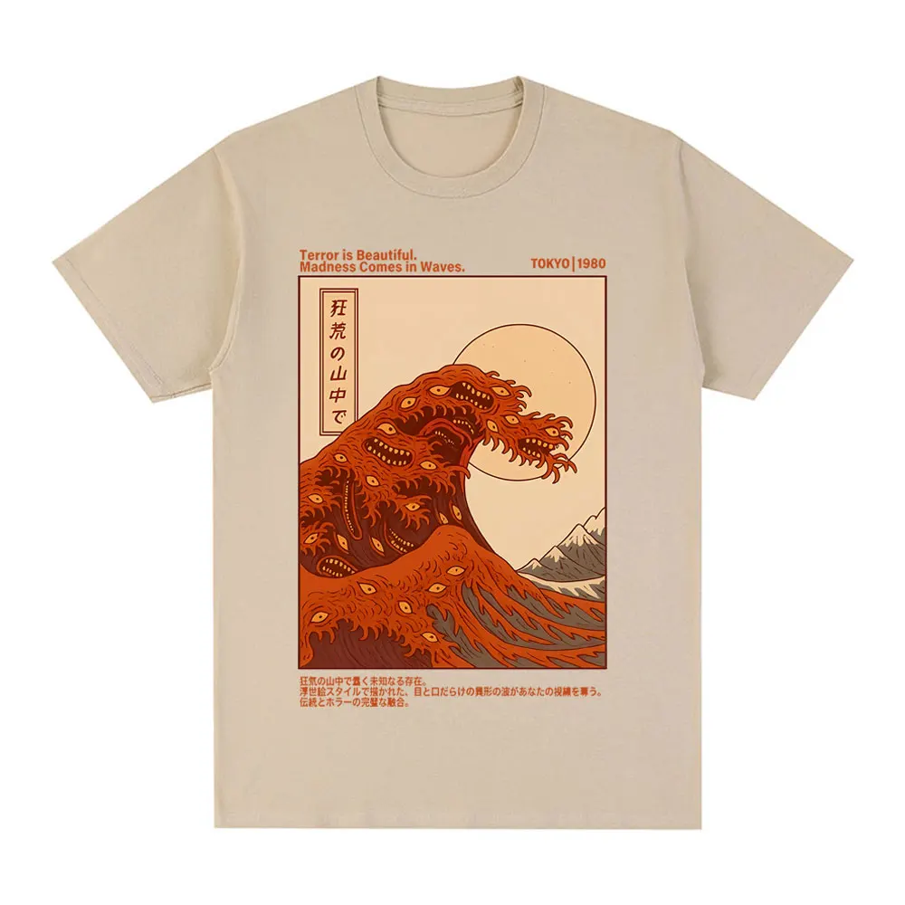 Great Shoggoth Lovecraftian Wave Horror Japanese Style T-shirts Fashion Casual Cotton T-shirt Men's Women Short Sleeve T Shirts
