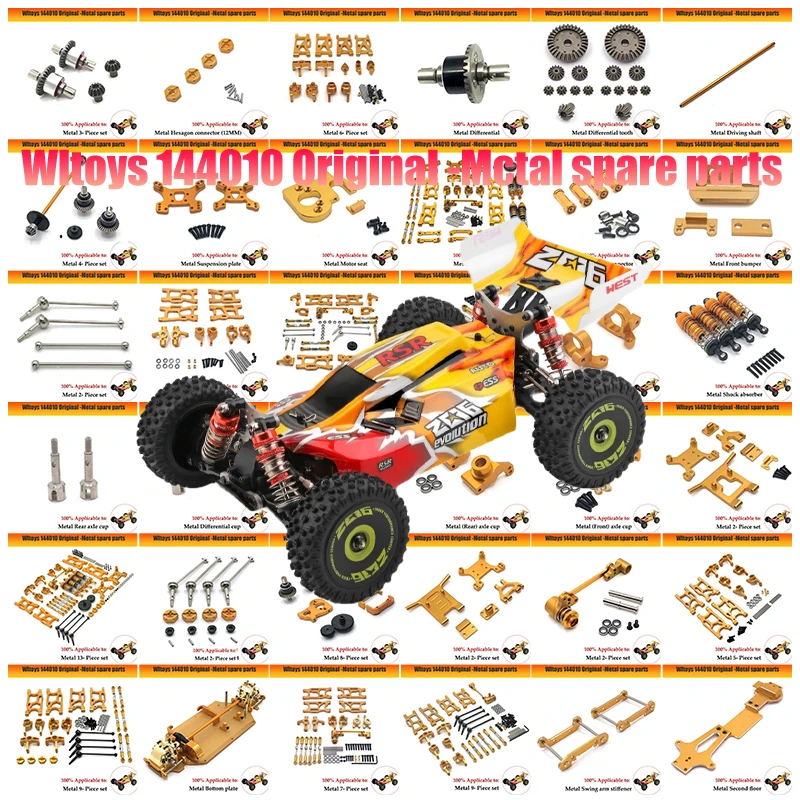 

Металлическая усовершенствованная шестерня, пылезащитная крышка для Wltoys 1/14 144010 144001 144002 1/12 124016 124017 124018 124019, запчасти для радиоуправляемых автомобилей, автомобильные аксессуары