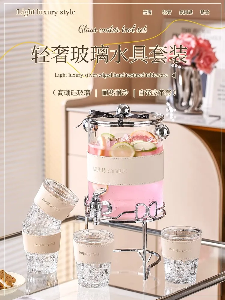 

High Temperature Resistant Cold Water Kettle, Cooling Water Kettle, Glass Beverage, Fruit Tea Bucket, Large Capacity With Faucet