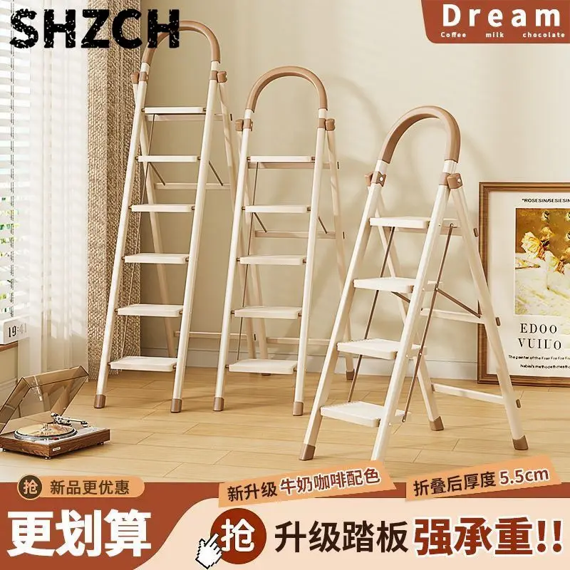Multifunctional Folding Househol/d Ladder Telescopic Indoor Thickened Herringbone Portable Stairs with Drying Rack