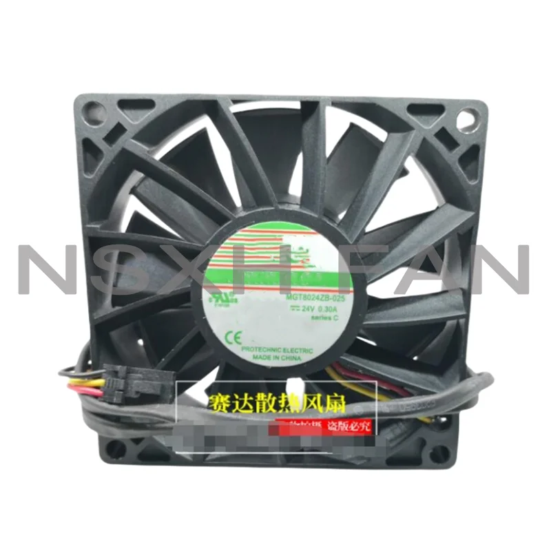 MGT8024ZB-O25 24V 0.30A 80x80x25mm 3-Wire Server Cooling Fan