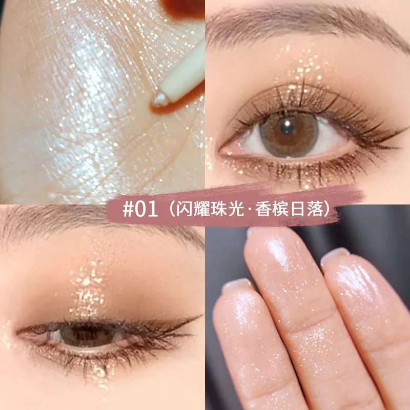 韓国製アイハイライターペンシル、パール調ジェルスティック、長持ちするブライトニングコンシーラー、パーティー用ナチュラルルック、1個