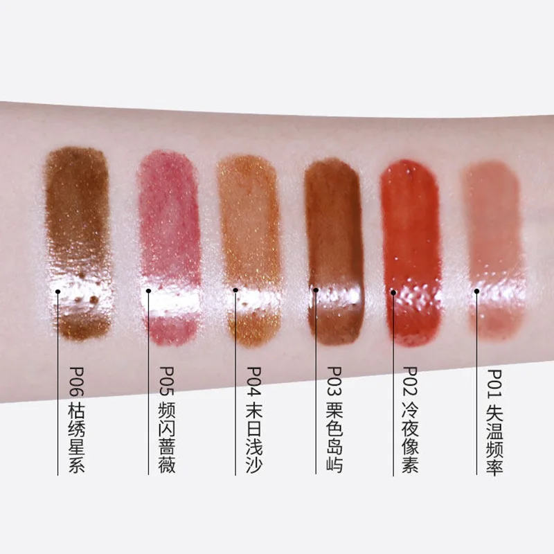 KAXIER الصلبة ملمع الشفاه مرآة لامع عارية القوطية ترطيب مغذي الشفاه الصقيل غرامة فلاش دائم غير لزجة الشفاه ماكياج