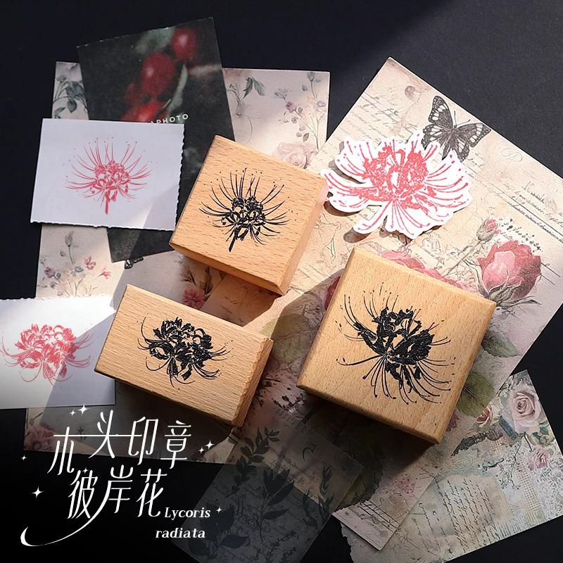 【Lycoris Radiata】Sello de madera Nuevo sello floral de madera Lycoris Radiata Sello de decoración de diario con temática oscura