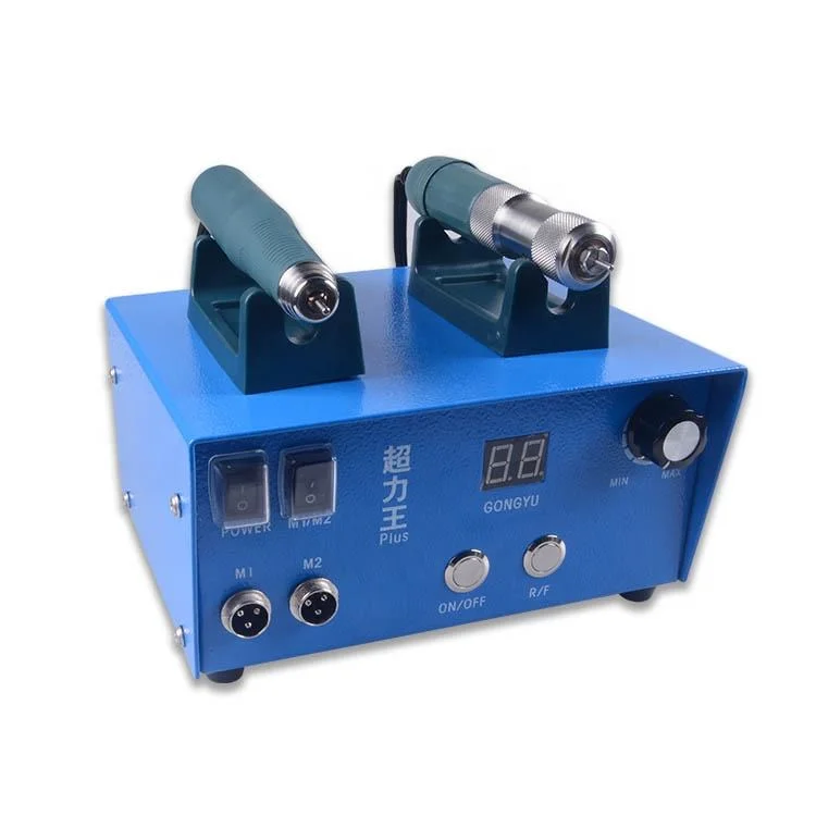 

Customizable 300w High Power Handheld Small Business Ideas Manufacturing Machine Wood Carving Machine Metal Polishing Machine