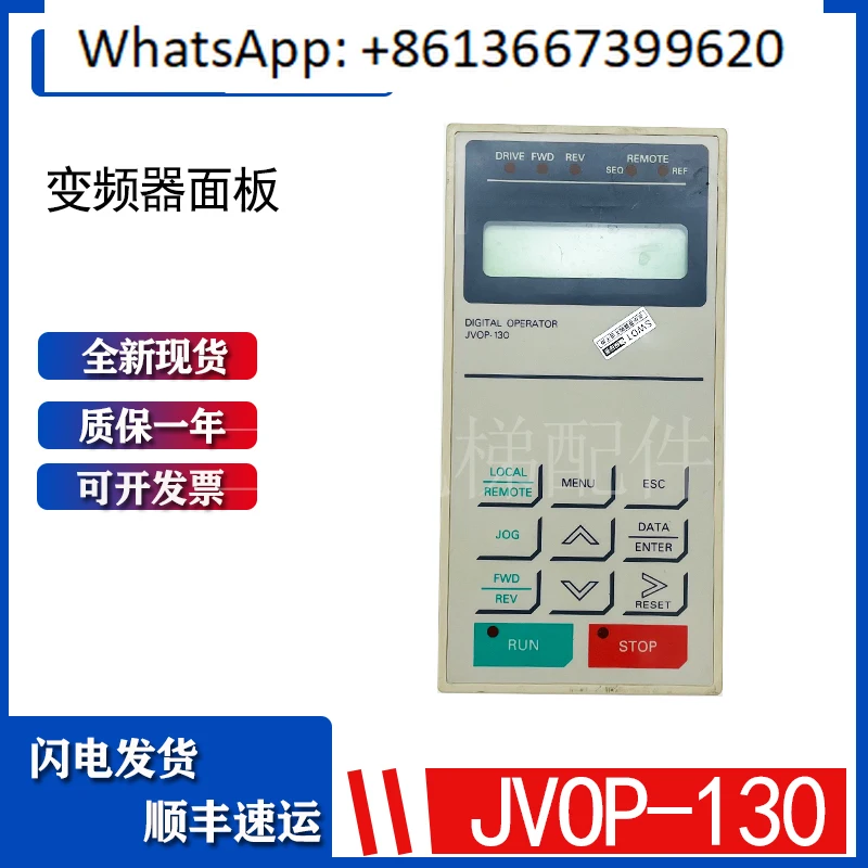 100% Original Yaska… - image