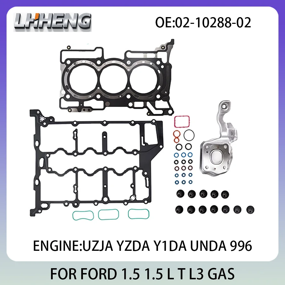 

Полный комплект для капитального ремонта двигателя, комплект для ремонта FORD FIESTA FOCUS KUGA 52588600 02-10288-02 1,5 л 1,5 л T L3 GAS UZJA YZDA 18-25