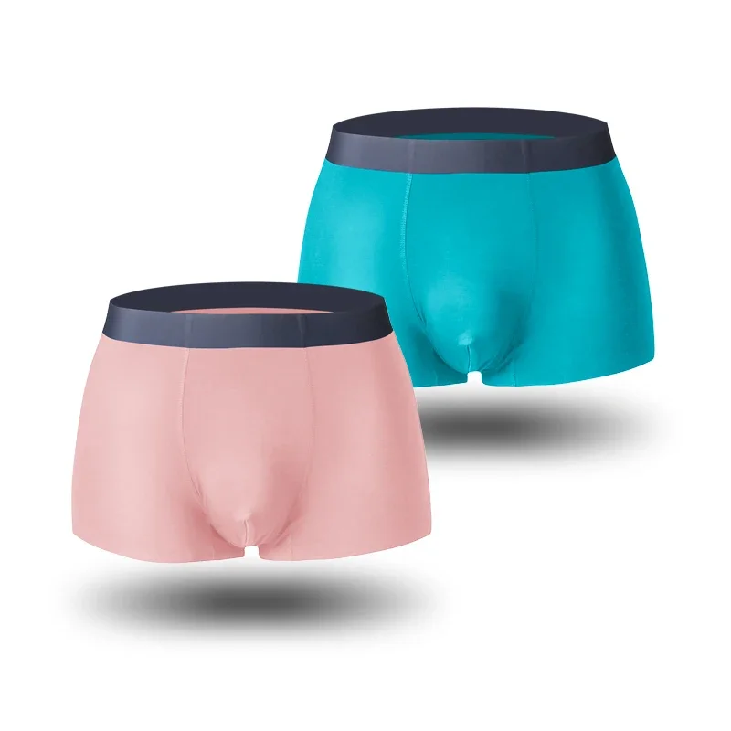 

2PCS Men's underwear, men's four-cornered pants, scrotal support, sports breathable and antibacterial shorts, large-sized flat