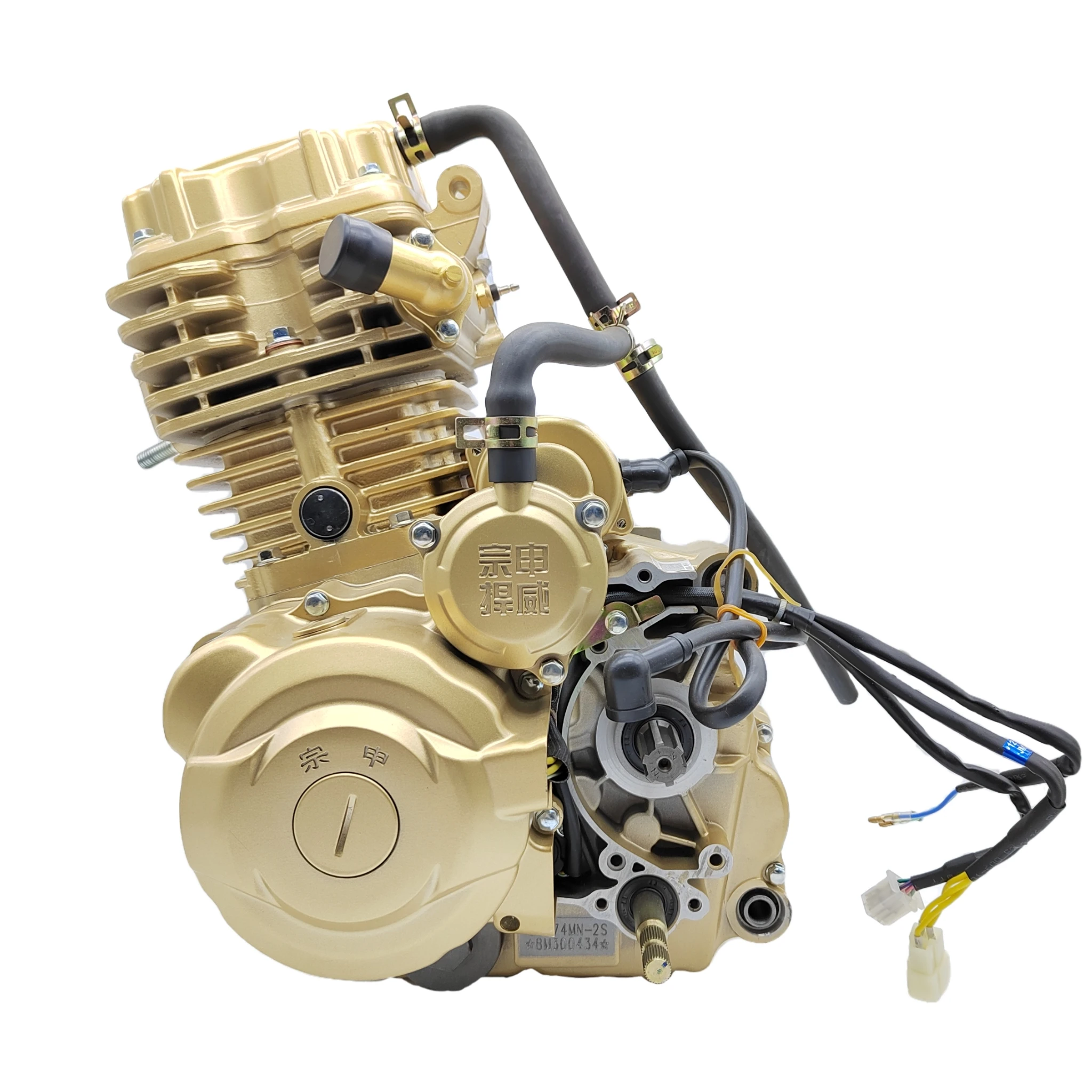 

ZONGSHEN Engine 200 Motorcycle Engine Assembly Dirt Bike Water-cooled Engine Spare Parts