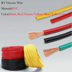 RV Electric Wire 0.3mm2 0.5mm2 0.75mm2 1mm2 1.5mm2 2.5mm2 6mm2  Single Core Multi-strand Copper Flexible Wire PVC Cable 70℃