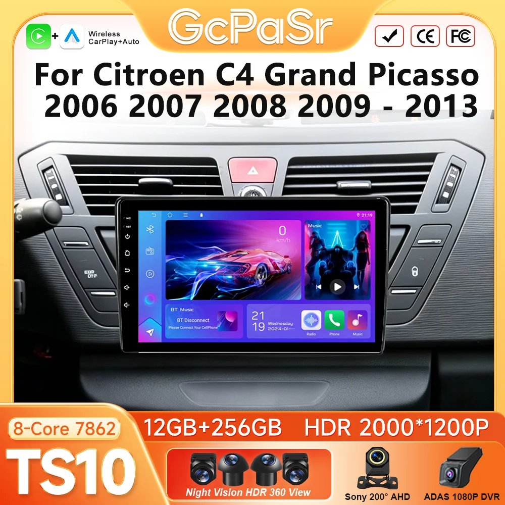 Android Auto For Citroen C4 Grand Picasso 2006 2007 2008 2009 - 2013 Car Radio CarPlay Screen GPS Navigation Android 16 DVD 2k
