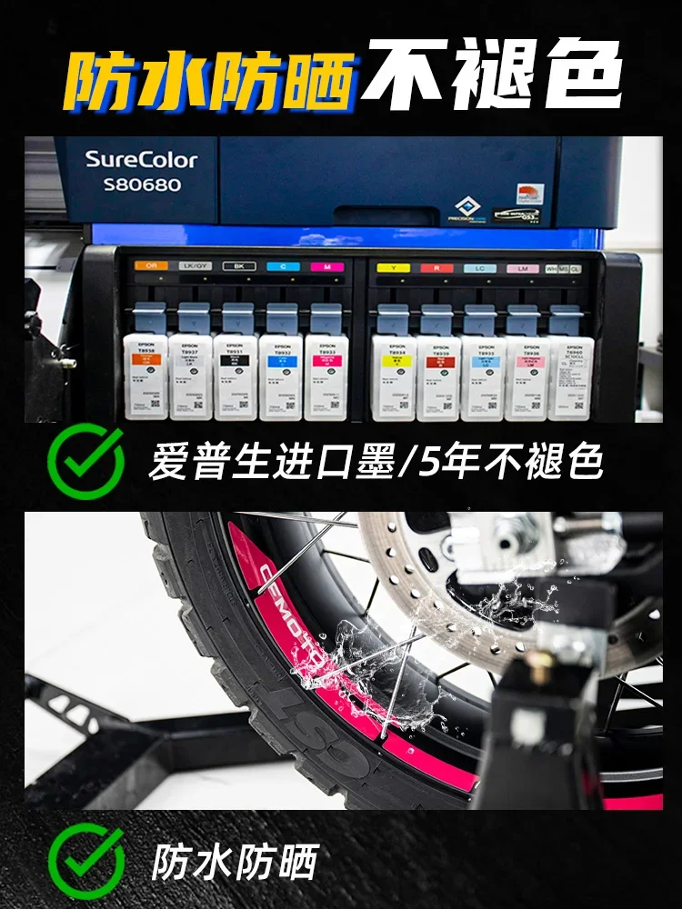 防水バイクホイールステッカー,cfoto,450mt,450 mt,リムデカール,ストライプテープ,アクセサリー