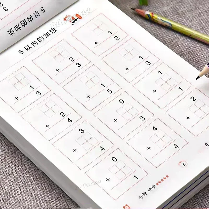 95 Pages/Book Addition and Subtraction Children's Learning Mathematics Workbook Handwritten Arithmetic Exercise Books Notebooks